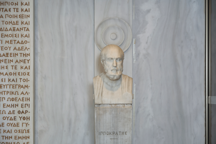 προτομή του Ιπποκράτη